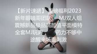 韩奶儿颜值不错骚气大奶妹子道具自慰，全裸近距离特写掰穴大黑牛震动