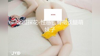 【超顶❤️绿帽大神】91小懒猫✿ 调教母狗校花女友甄选 珍珠骚丁露出取外卖 开肛调教 网吧露出 3P激战极品M属性女友