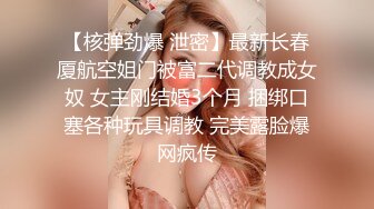 还是上部视频里的极品少妇