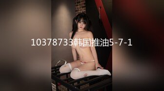 精东影业JDKR016教日本妹学中文-南兰