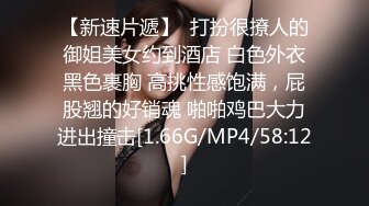 STP29443 甜美小姐姐小鱼干！难得炮友操逼收费秀！肉感身材拨开内裤扣穴，舔骚逼按摩器震动，正入爆操爽翻