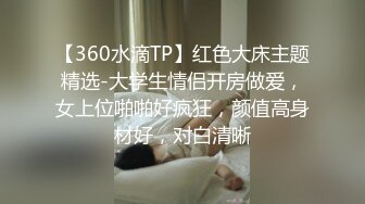 果冻传媒-被玷污的秘书为了保住工作女秘书甘愿被老板凌辱-苏然