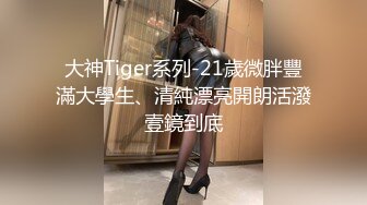 【完整】痞帅小伙半夜无套草大叔,精液喷大叔一后背,他帅了！