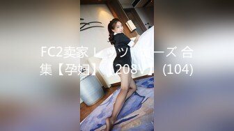 【新片速遞】  雲南苗族美少婦和老公壹下下海,有種異域美,穿著民族服飾露B挨炮