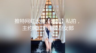 漂亮俄罗斯小美女炮机自慰棒跳蛋玩的工具很多