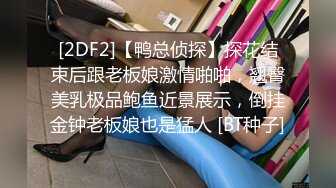 2021七月新流出酒店摄像头偷拍背心哥和女炮友大清早开房草完逼让炮友口爆