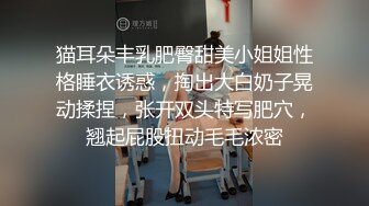 顶级网红传说对决！OF公子哥33万粉大神【信义】约炮JVID巨乳模特【绮绮】酒吧厕所搞一发，回家继续