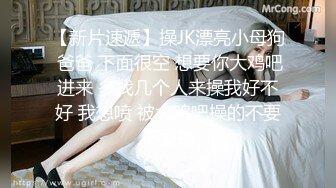 91PCM004 果冻传媒 性欲狂野的人妻 季妍希