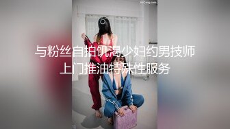 【今日刚播港台风00后模特】满分颜值顶级美腿，表情很销魂，很听话舔脚吸蛋，跪在地上深喉，道具爆菊无毛骚逼