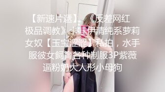 【MP4】[国产]AV0070 偷窥姊姊自慰 淫荡姊姊欲求不满强制弟弟做爱泄欲