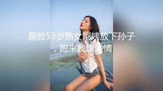 还是娘们口活好