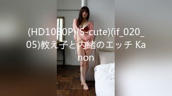 SWAG 《大年初一炮Feat.外婆家邻居》粉嫩青春肉体 Ouopuppy