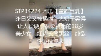 约泡搞金融少妇阿姨一顿宵夜搞掂还夸小胖帅差点没把我笑喷