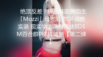 最新韩国【BJthgml1212】  性感抹油裸舞 抖奶乳摇 精华片段剪辑 无尿点合集【85v】 (74)