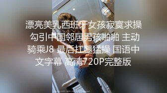 每个女神都有释放体内魔鬼的另一面 不是和你 就是和别人