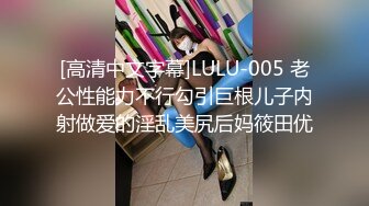 [instv-308] 【万バズti●●oker流出】日本中を虜にした人気カップル Ti●T●ker 彼女とのハメ撮り流出 同棲のおうちで69ジュポジュポ、プリティまんこを鬼突き「中にだしてっ」生ハメ