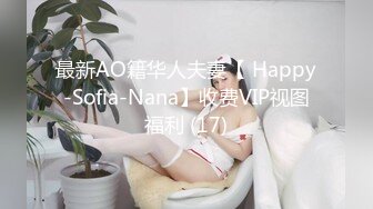 【今日推荐】极品萝莉女神『苏苏』超诱惑勾引闺蜜表弟激情再啪操 美乳粉穴 依旧无套 依然抽插有力爽翻天