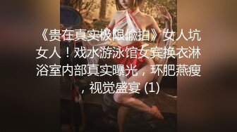  淫乱夜场 这哥们运气真好 被两个大奶美女双飞 全场观众嗨翻了 羡慕这兄弟