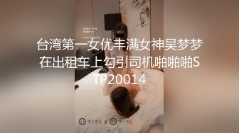 探花新人小赵青涩乖巧小姐姐，JK制服搭黑丝，口交还不习惯但很认真，全程给人贴心小女友般的感觉