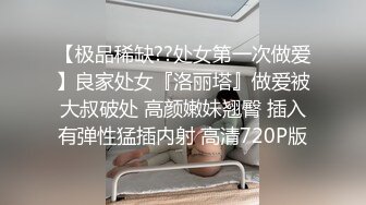 身材苗条双女性感黑丝上位骑脸舔逼逼戴上假JJ大力抽插