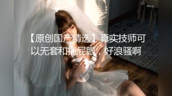 我专用的春光乍泄人偶 梨央 仲村里绪