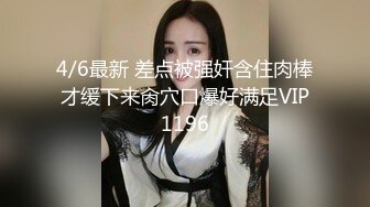 S-甜甜 - 豪乳J杯罩大尺度私拍