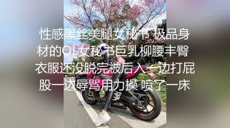 颜值不错豹纹裙妹子开档黑丝摸逼抬腿侧入猛操