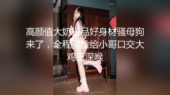 麻豆传媒-女大学生羞涩初登场情色玩弄淫荡女孩