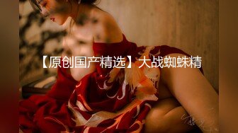 MDUS系列[中文字幕].LAX-0009.黑丝秘书痴狂性爱.What if Naughty Sheena is Your Personal Secretary.麻豆传媒映画