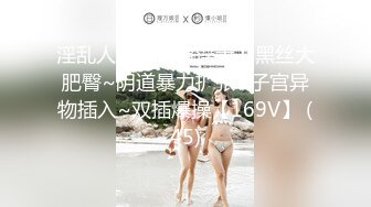 推特27万粉 清纯福利姬【小酒酱】诞节特辑 粉嫩小穴 激情内射 (2)