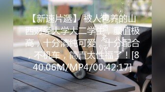 QX-003 情欲男技师到府服务 千禧传媒 x 麻豆传媒映画