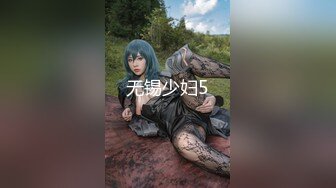 ★☆【激操性爱❤️肥臀爆奶】★☆推特爆奶熟女『惠子阿姨 』虐待红灯区私拍新番 超爽多人互插 男女互插乱插 KTV激情啪啪 (2)