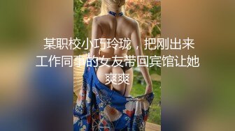 暴躁美女 (2)