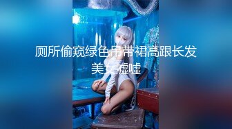 国产AV 女優 白晶晶 剪辑短视频 Part (12)