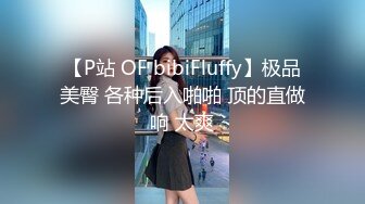 PMTC-042 唐雨菲 同城约啪之裸体厨娘的极品服务 蜜桃影像传媒