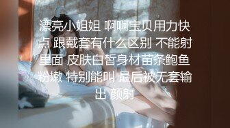 露脸反差学生妹，金主重金定制，很听话清纯眼镜学霸【李嘉琪】有偿1V1视频通话，居家各种淫态紫薇