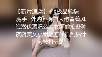 某短视频平台巨乳网红主播七里海蓝上门推销避孕套主动用一对大车灯帮客户乳交实战