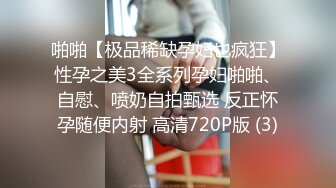 国产AV 天美传媒 TM0141 被欺凌的高中校花2 万静雪 顾小北