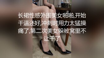 九月最新【酒店摄像头】极速流出约会网友要慎重 遇到这么一个饥渴性欲强的小妞 我的腰怎么受得了 (1)