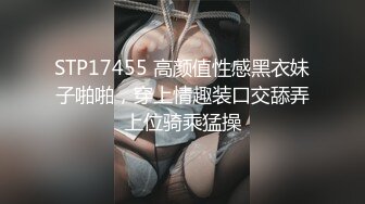 Onlyfans推特网红 极品身材颜值眼镜娘 xreindeers 欲求不满漂亮大奶人妻吃鸡啪啪5