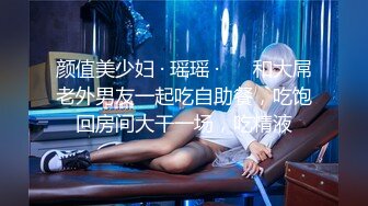 《顶级震撼㊙️泄密》万狼求档OnlyFans白皙性感绿帽淫妻Peach私拍第三季~邀请实力单男3P调教全自动非常反_差 (5)