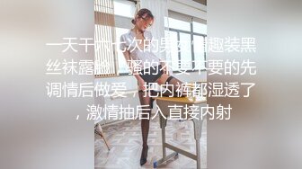 星空传媒 XK8114 Private 六把刀力作 健身教练的私密教学 大粗屌狂肏健身房老板 各种姿势肏翻白虎穴