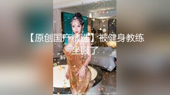 宅男打飞机福利 性感黑丝外围女女主播给网友介绍她的自拍小电影