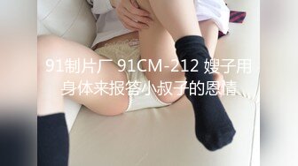 睡醒后就爱抚挑逗白白嫩嫩的女友情欲上来抱着美腿肉棒就进入逼逼啪啪撞击搞一炮