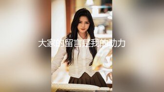 【新片速遞】  性感黑丝的风韵表姐❤️帮忙补习被我强上无套内射她的屁股干完还想要