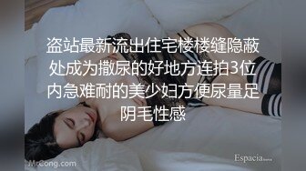 骚货幼师女友就喜欢插完以后舔我jj