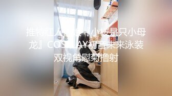  2023-04-27 焦点JDSY-011我要做公公的骚母狗