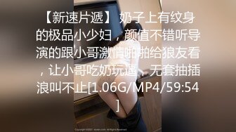 ED Mosaic 学长带学弟找Amy破处男手把手教授性爱技巧 (2)