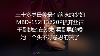 【新片速遞】 【超能❤️AI科技】高颜值女神级BJ美女网红全裸热舞 美乳嫩穴 挑逗神经引爆荷尔蒙 真的一样太顶了 享受视觉盛宴②[2.53G/MP4/22:44]