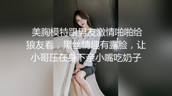 极品反差眼镜妹背着男友做异性SPA 结果被男技师一顿骚操作后强火力爆菊